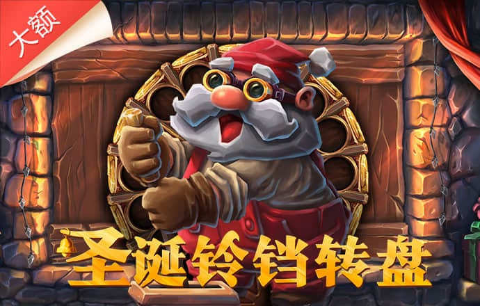 万博manbetx官网网页版登录