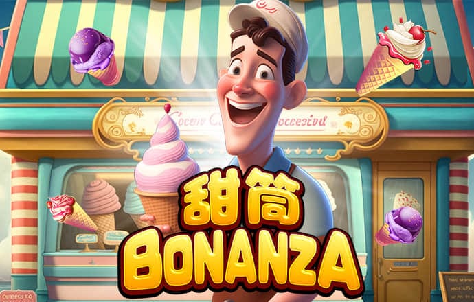 亚盈app官网